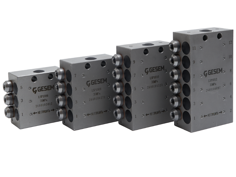 Распределители