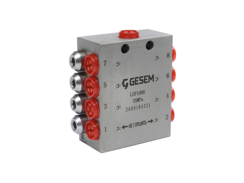 Распределитель на 8 выходов LSP8