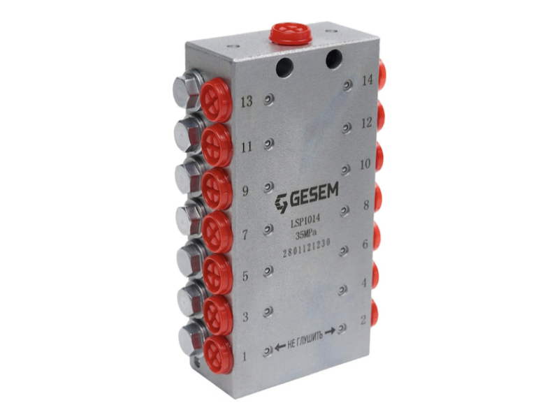 Распределитель на 14 выходов LSP14